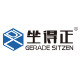坐得正家具旗舰店的LOGO