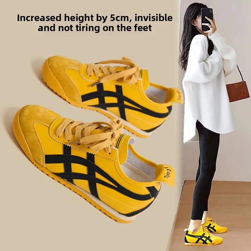 The first layer of cowhide inner heightening yellow German training shoes women's 2025 new retro color matching soft bottom casual sports Forrest Gump shoes