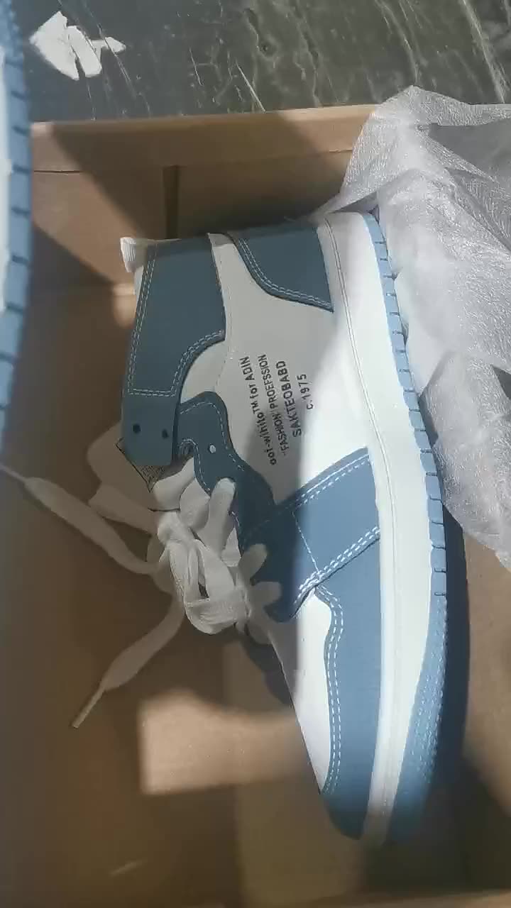 outdoor basketball shoes 2021