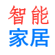 皓轩智能家居锂电池