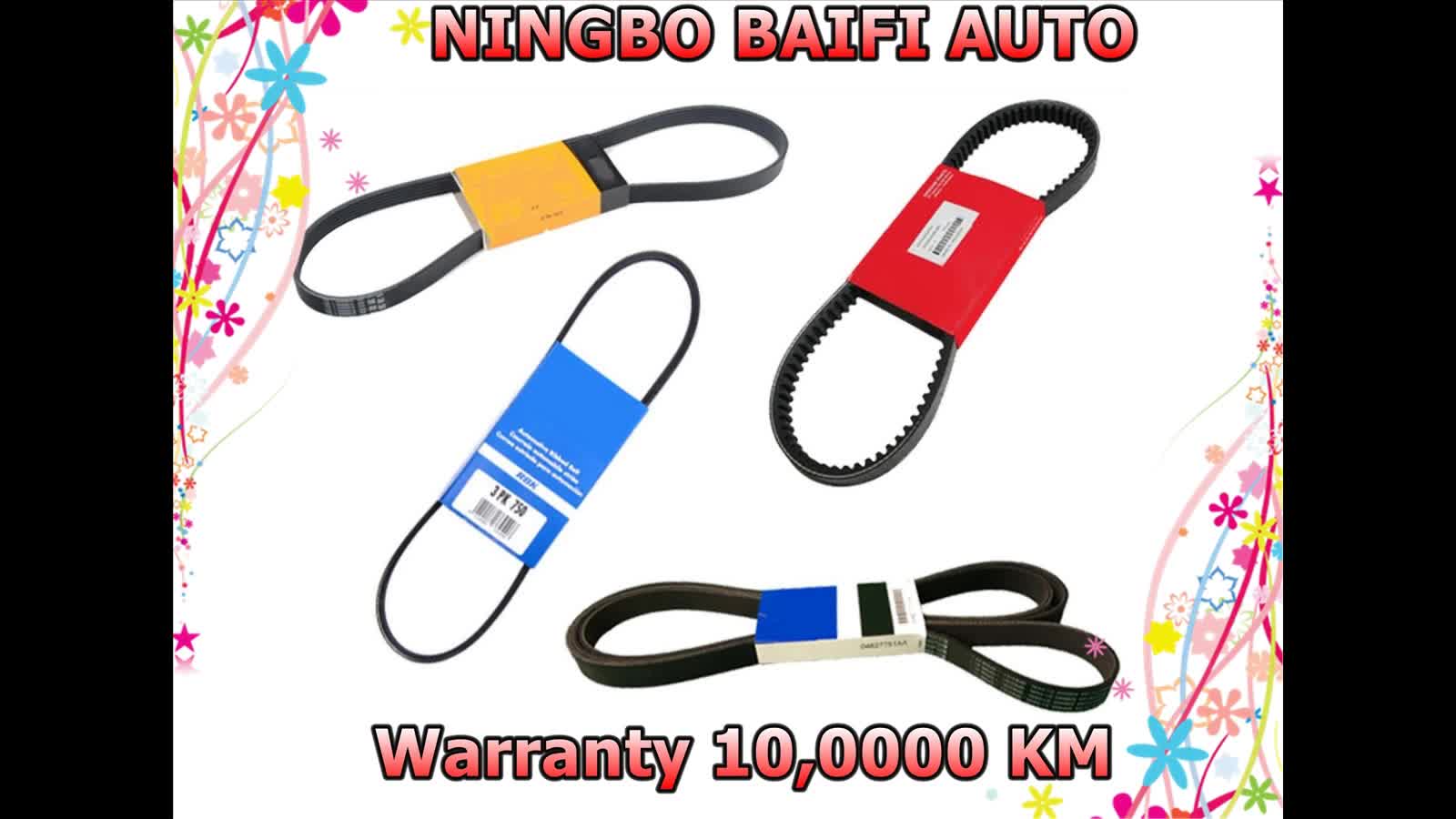 NK flexible conduite de l/'arrière des deux côtés TOYOTA 3432770