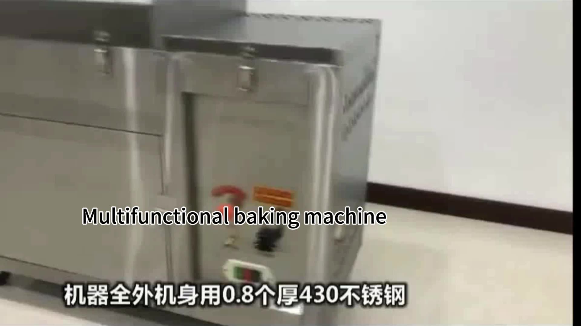 Commercial Roaster Oven Coffee Bean Nuts Soybean Peanuts Dry Roasting