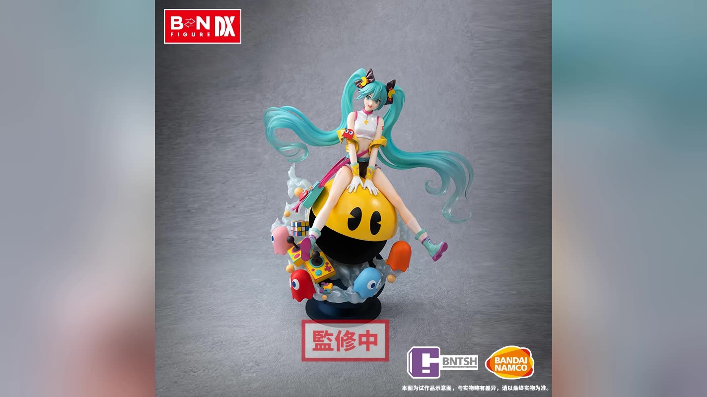 BN FIGURE DX Vocaloid 初音ミク×パックマンVer.海外限定 BN FIGURE DX Vocaloid 初音ミク×パックマンVer.海外限定
