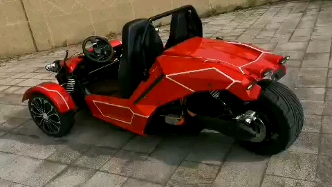 Трайк ЗТР 250