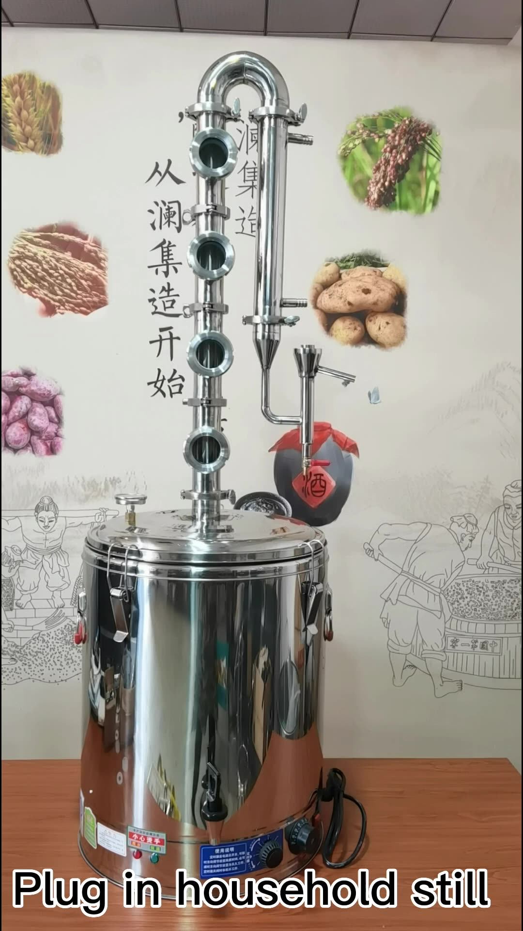 70l Electric Stainless Steel Alcohol Distiller Vodka Whiskey Brandy