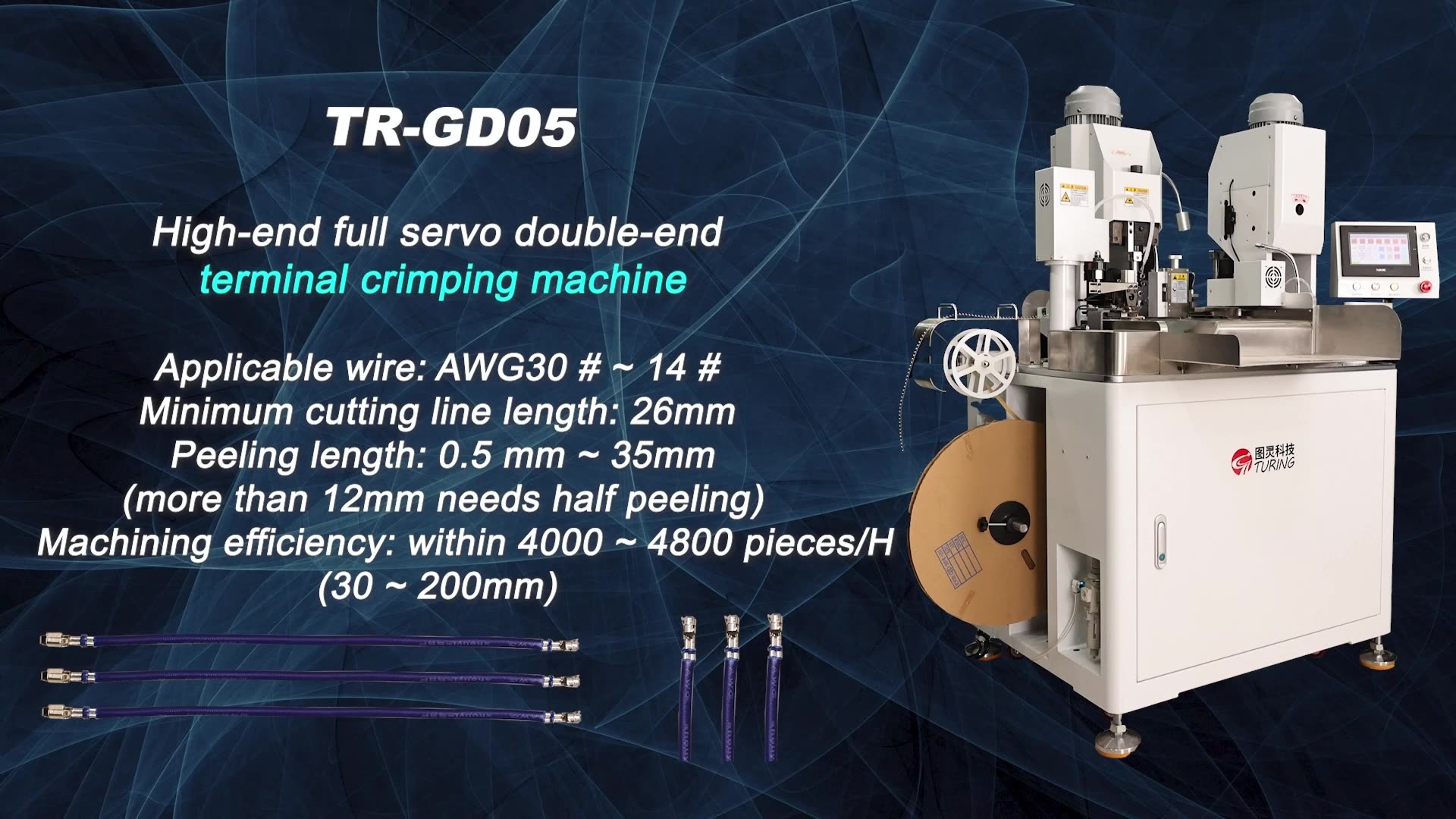 Trgd05 Servo Doublehead Fully Automatic Wire Crimp To Crimp Stripping