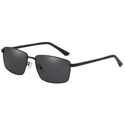 Polarized sunglasses for driving, men's sunglasses, men's glasses, driving mirror 2024 new driver's UV protection