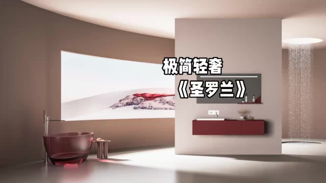 Luxury Modern Design Red Color Bathroom Vanity Import Quality With