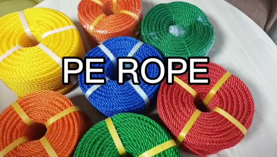 Шнур Fiber Rope 16мм