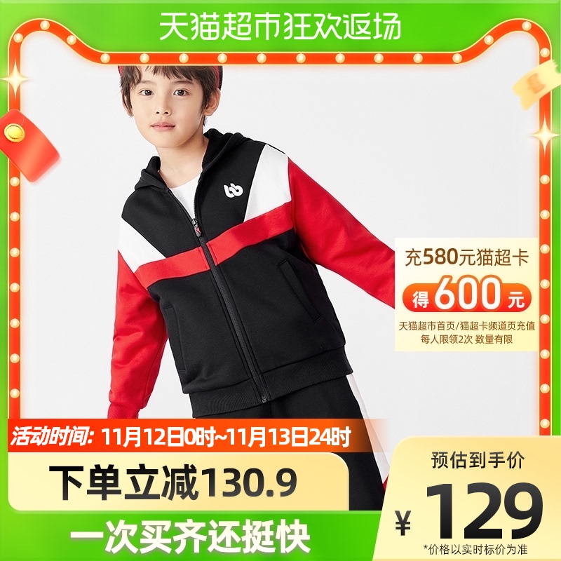 Balabala boy sweater suit children winter long-sleeved thick cotton T pants two-piece tide