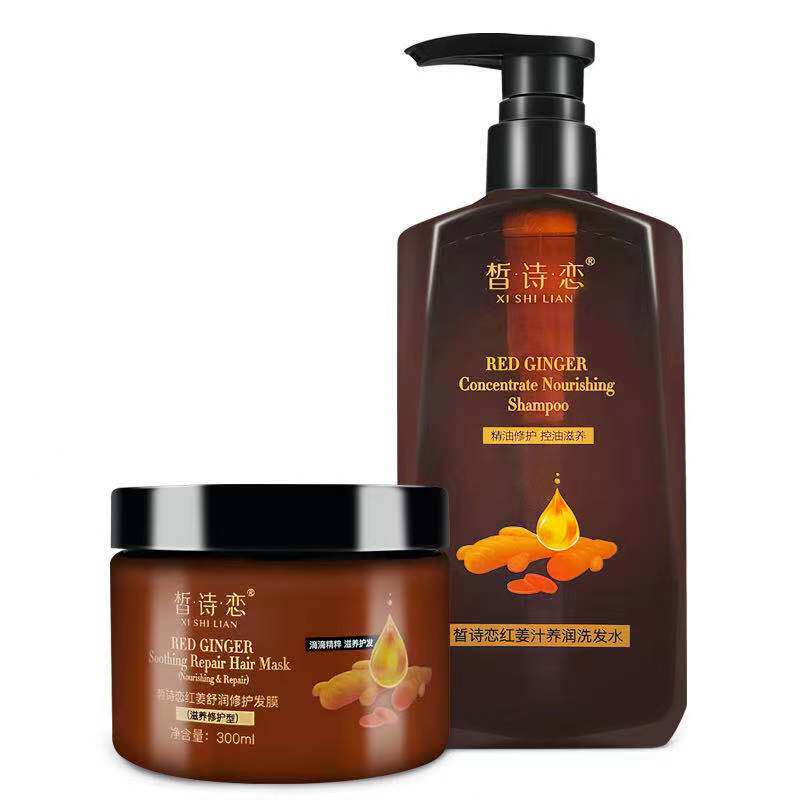 洗护美妆运营总店