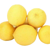 Anyue yellow lemon fresh fruit thin-skinned fruit fresh seasonal fruit soaked in water juicy milk tea shop wholesale price multiple specifications