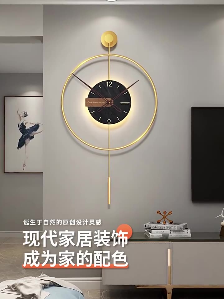 2024新款挂钟来袭！客厅清仓大促，创意挂表让你的家瞬间高级感满满✨