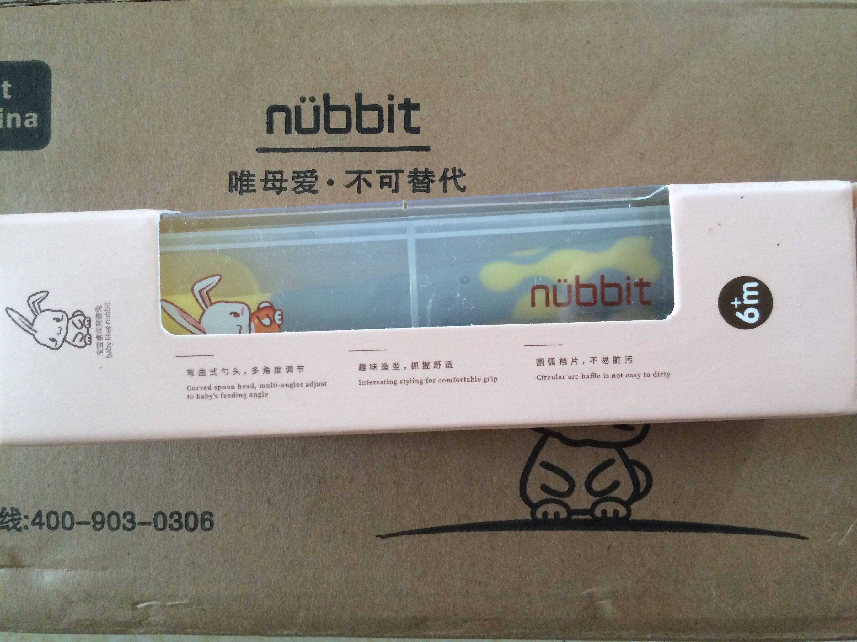 扭扭勺-德国工艺是什么牌子什么档次，使用体验如何？_搜券