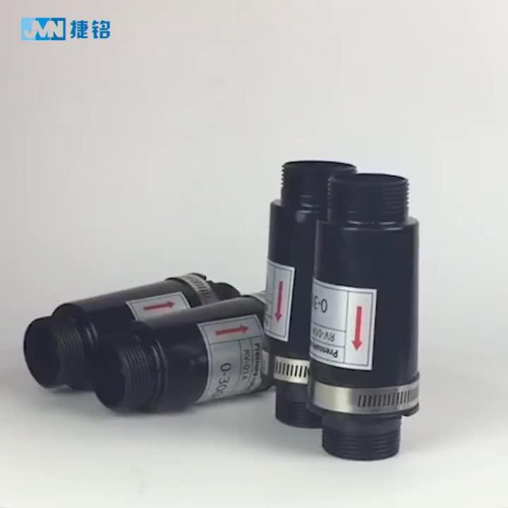 Rv02 Regenerative Blower Air Pressure Relief Valve For Vacuum Pump