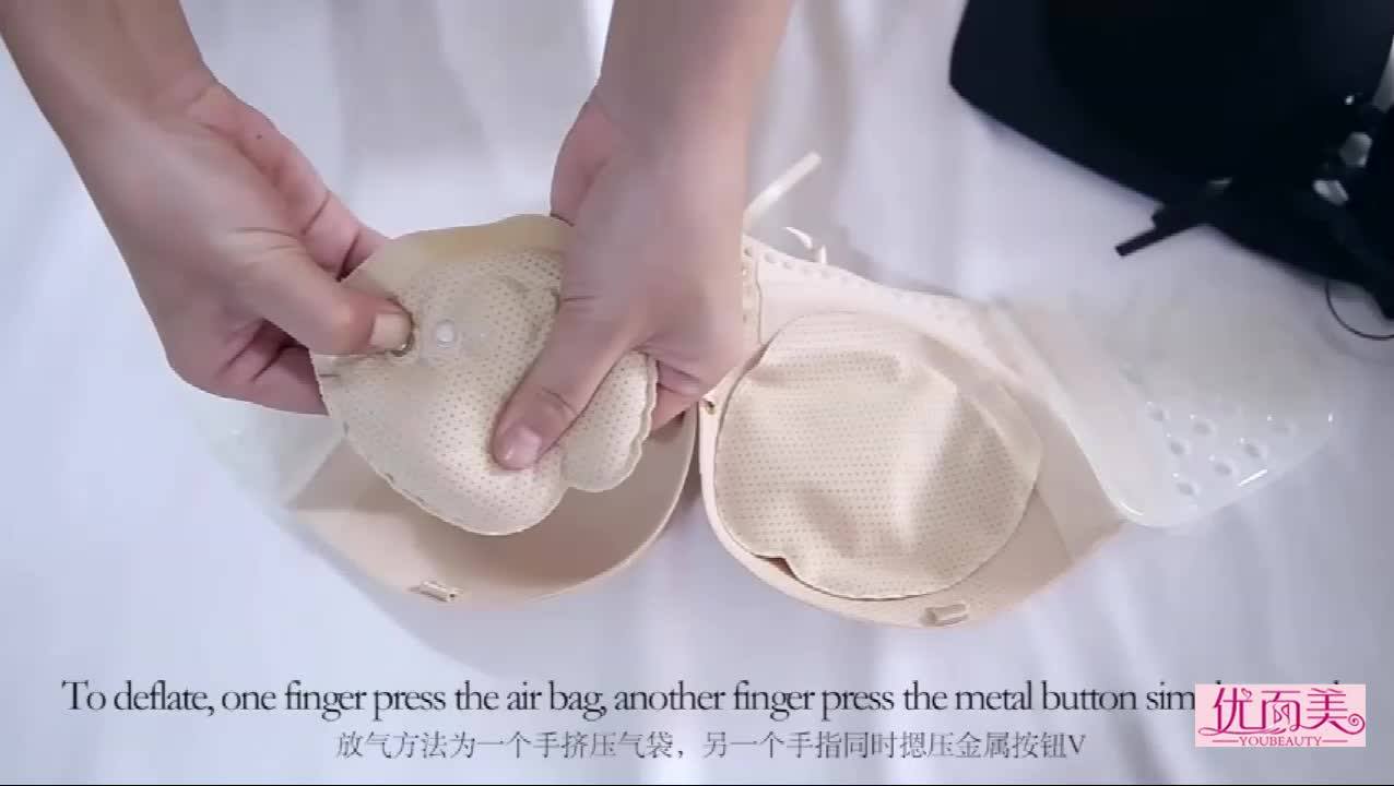 Sexy 4d Inflatable Gather Invisible Push Up Air Pump Bra Tube Top ...