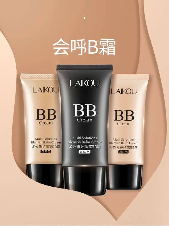 Holika holika bb палитра. Корейский вв крем petit. Крем миша корея. Тональный крем holika bb тона. Корейский вв крем холика холика.