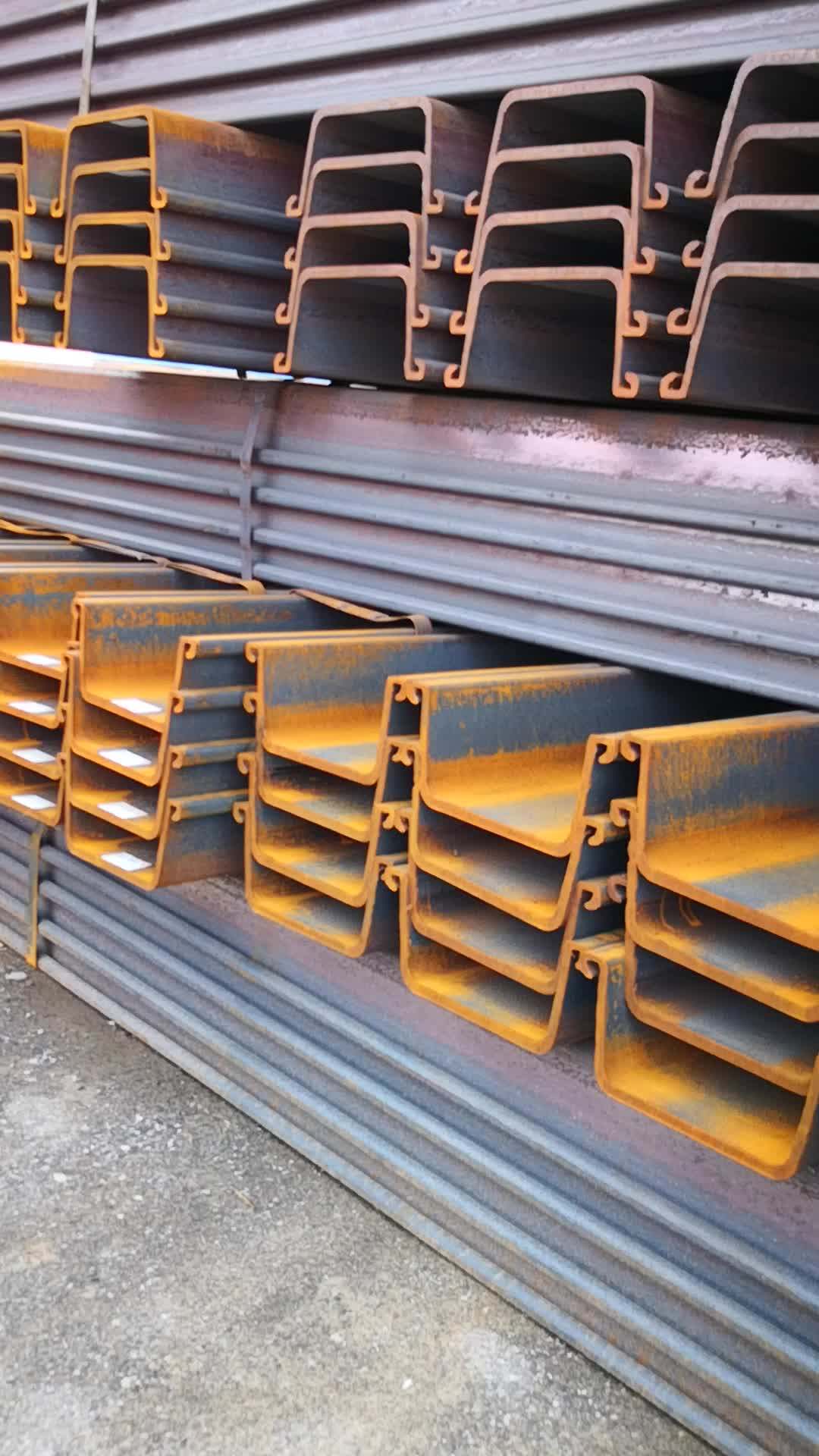 China Supplier High Strength Q235b Cold Rolling Used U Type Steel Sheet Pile For Structral Pipes