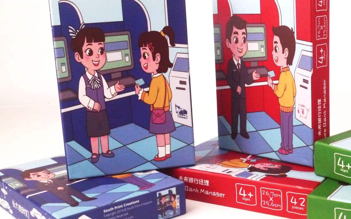 Custom Printed Lid Base Matt Lamination Paper Chipboard Jigsaw Puzzles