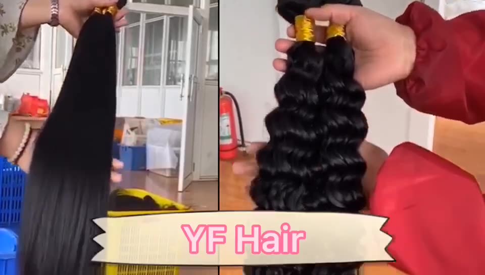 Free Sample Wholesale Human Hair Weave Bundles With Lace Frontal