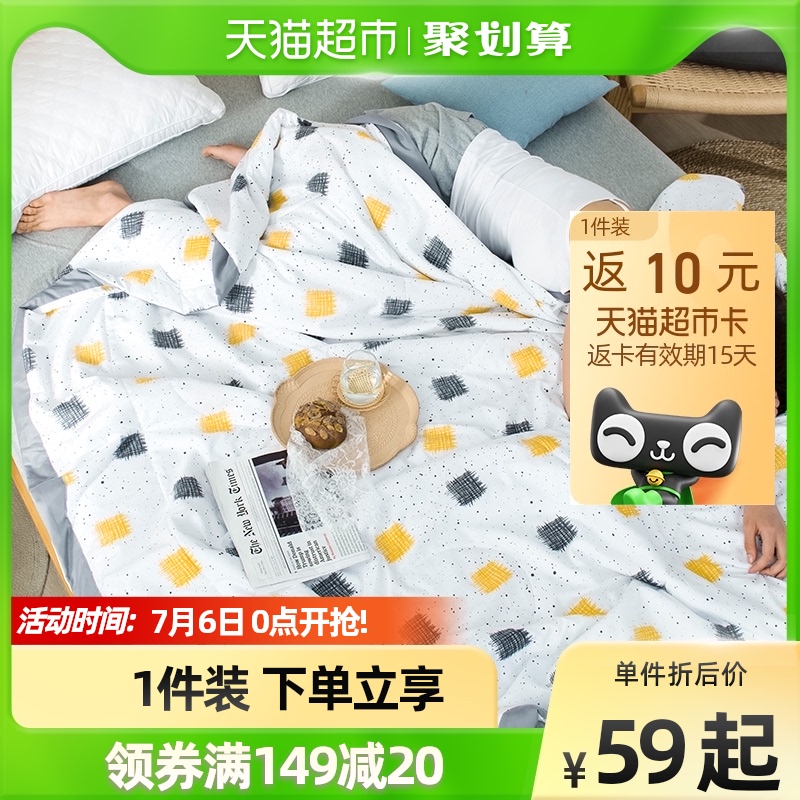 Jane Lixia cool quilted by summer single double washable Summer quilted by thin air conditioning quilt core air conditioning by a single person