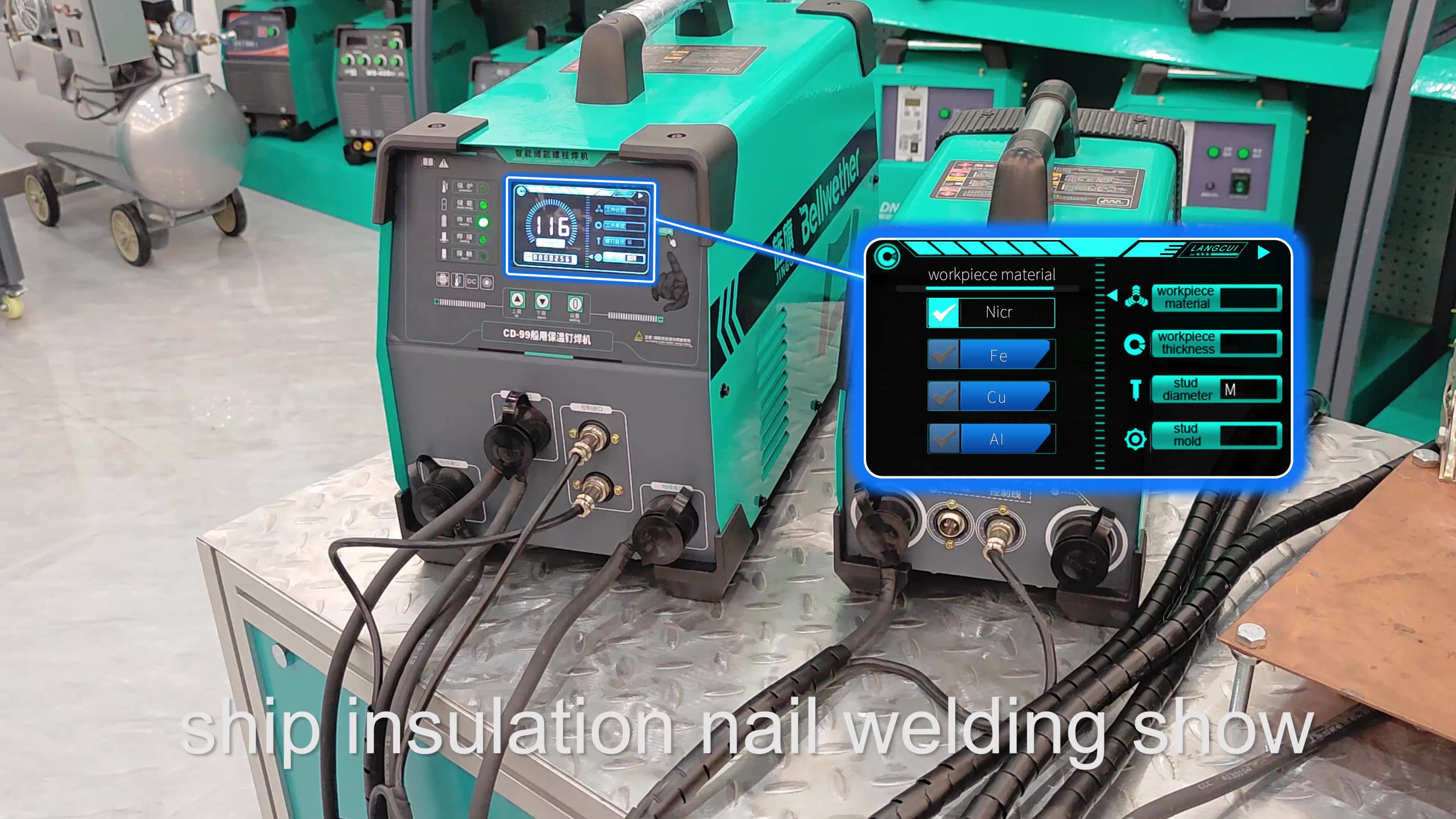 Marine Insulation Pins Welding Machine Capacitor Discharge Welding