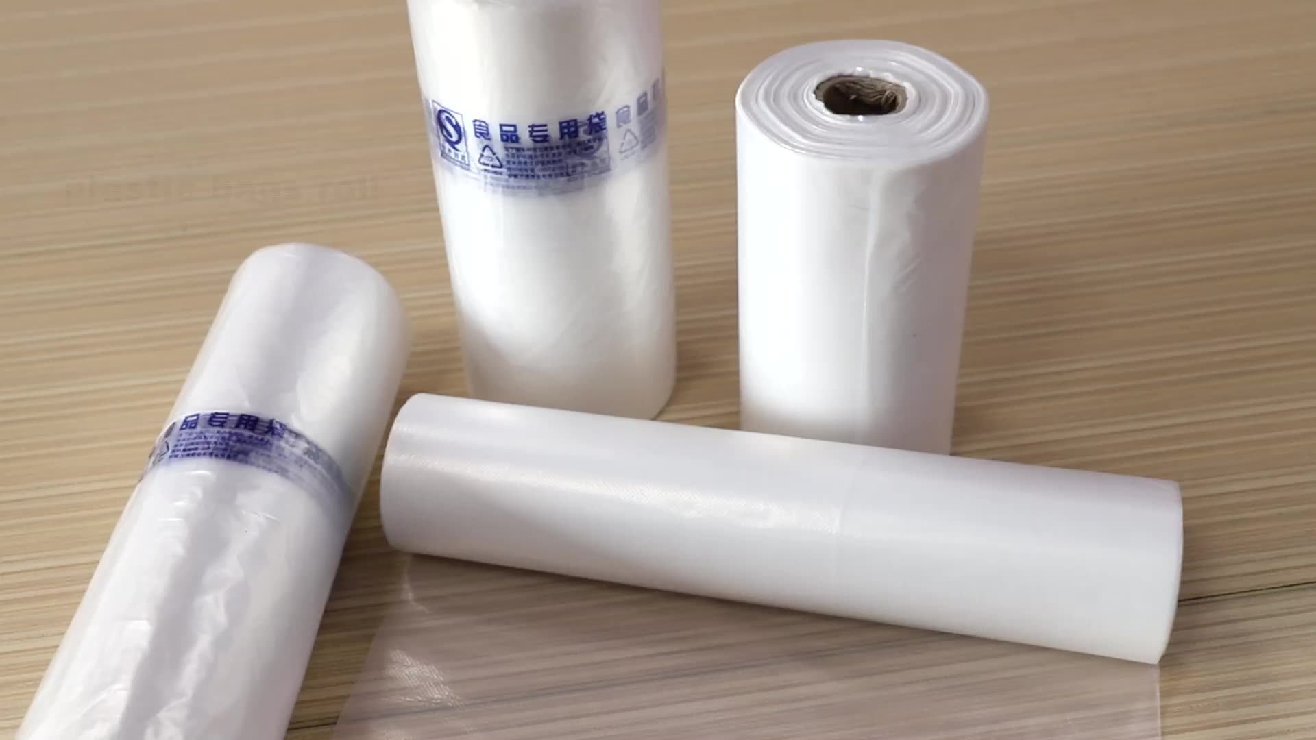 Hdpe Wholesale Plastic Bags On Roll Biodegradable Plastic Bags On Roll