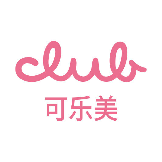 club旗舰店的LOGO