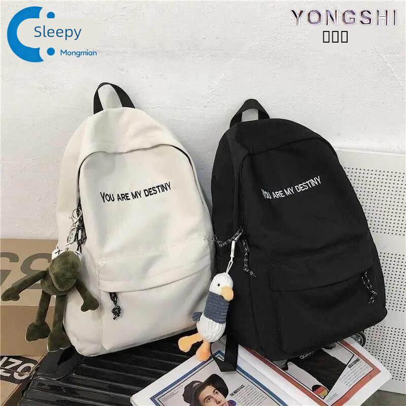 School Bag for Women, Korean Style, Harajuku, Durable, High School Student Backpack, Men's ins Junior High School Student, College Student, Versatile Backpack
