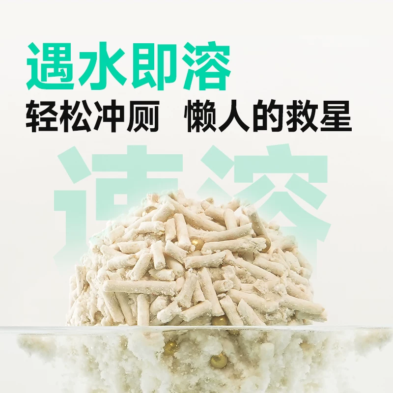 Кайрис кошачий наполнитель из тофу, дезодорирующий, комкующийся, с антипригарным дном, низкая пыльность, оригинальный аромат, можно смывать в унитаз