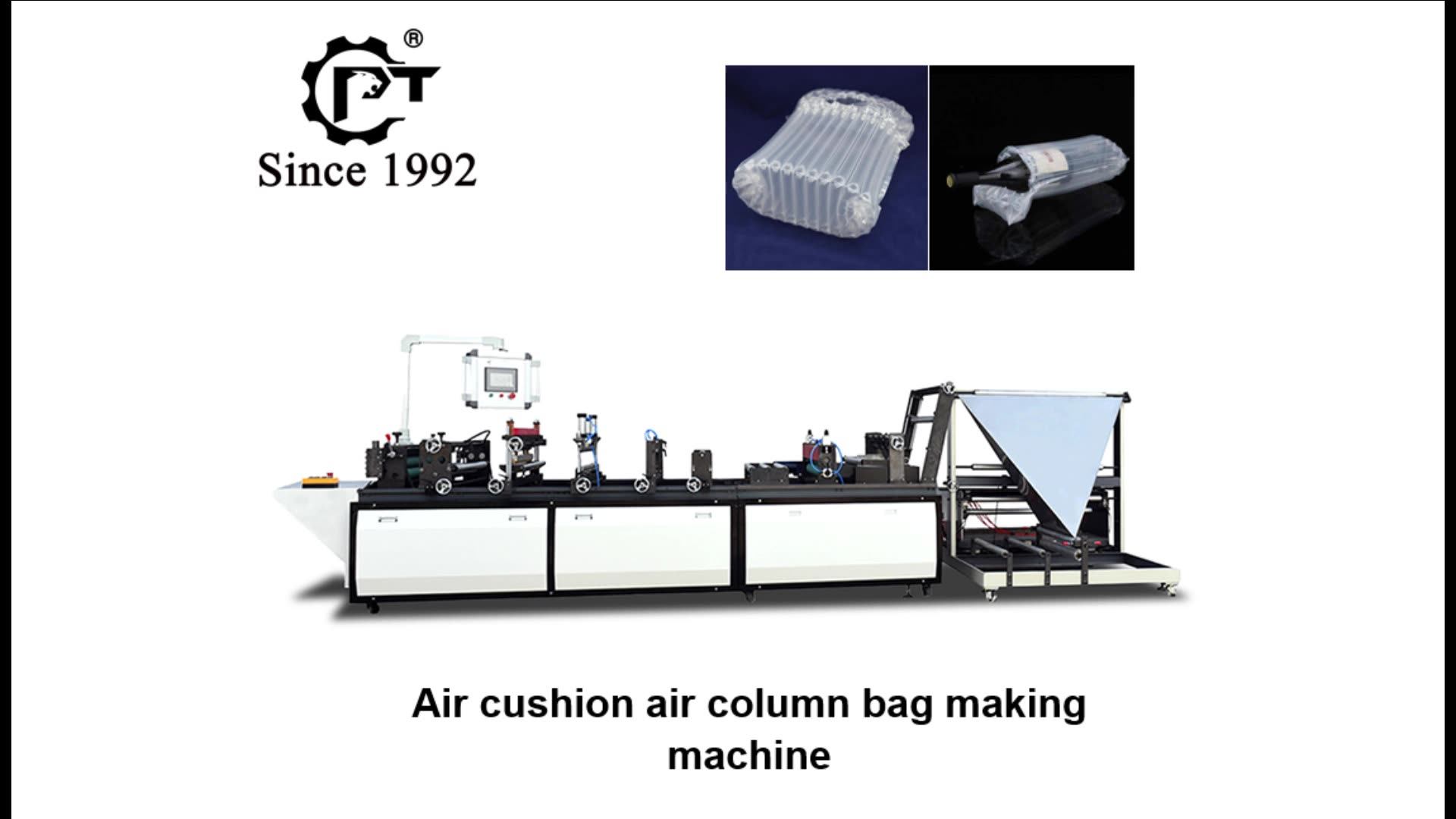 2021 Fully Automatic Air Cushion Buffer Inflatable Packaging Air Pillow