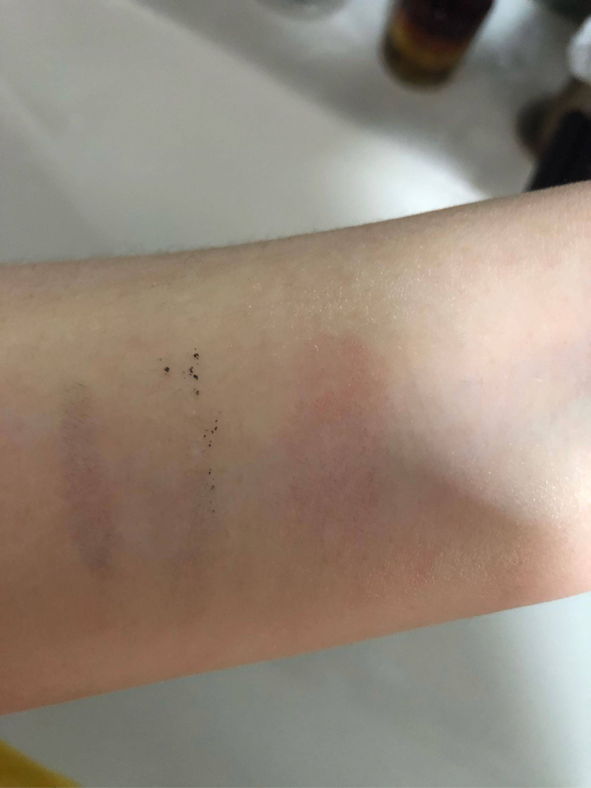 相宜本草核桃卸妆水