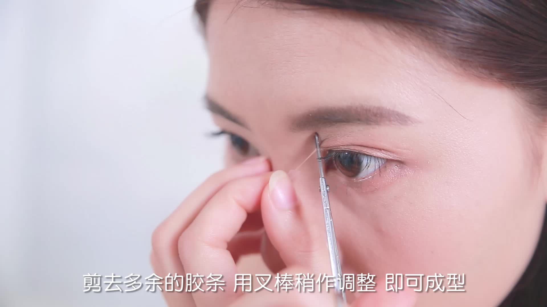 [208 bài gửi kéo + hộp nhựa] Lin Yun, cùng loại miếng dán tạo mí mắt, dải sợi vô hình, kéo tự nhiên trong suốt hai mặt miếng dán kích mí 
