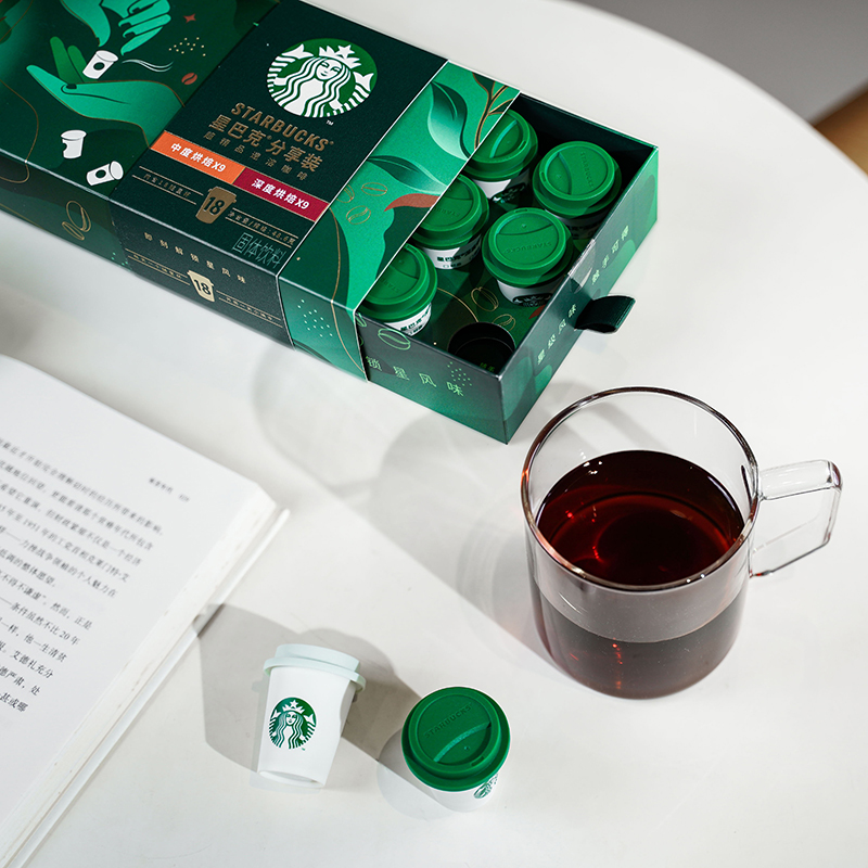 星巴克随星杯分享装超