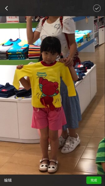 Live broadcast supplies special supplementary price difference hyperlink how many yuan to shoot how many pieces