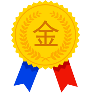 日本てんかい代购