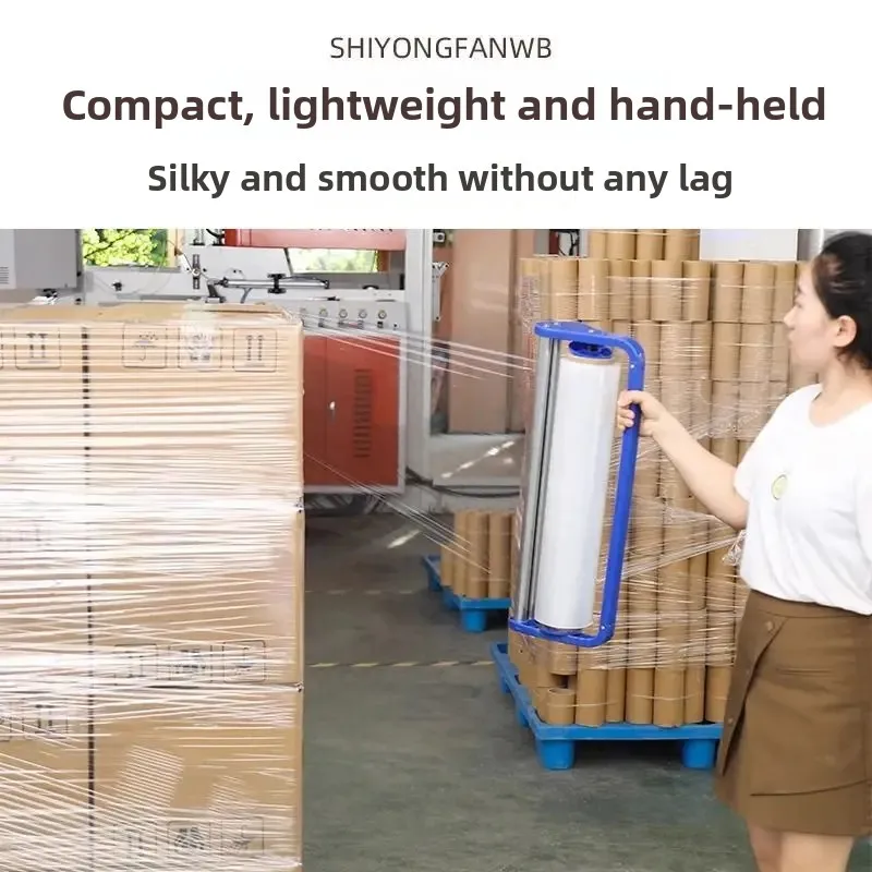 Packaging Film Handle Packaging Machine Film Artifact Cling Film Manual Bracket Film Puller Surrounding Film