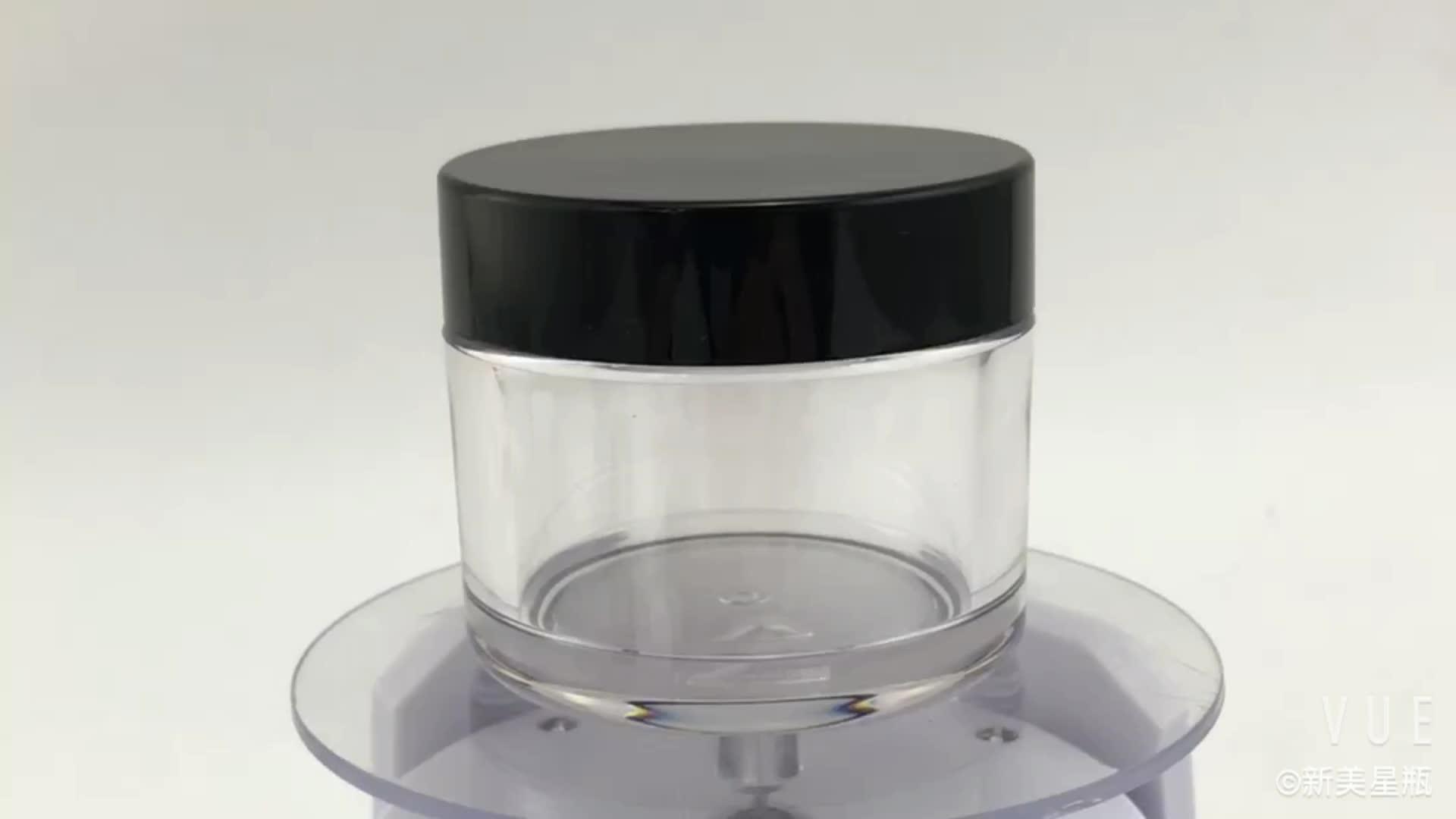 5g 10g 20g 30g 50g 80g 100g 150g 250g Wholesale Body Scrub Containers