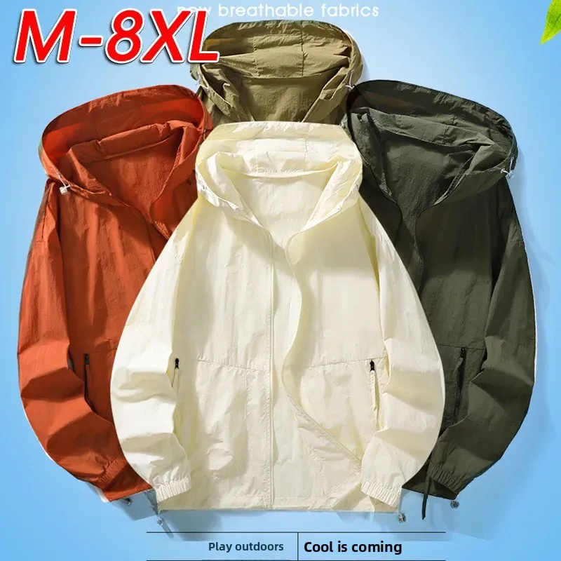 UPF50 Hooded Sun Protection Clothing Men's Breathable Ice Silk Lightweight Loose plus size Jacket Men's and Women's Outdoor Fishing Jacket