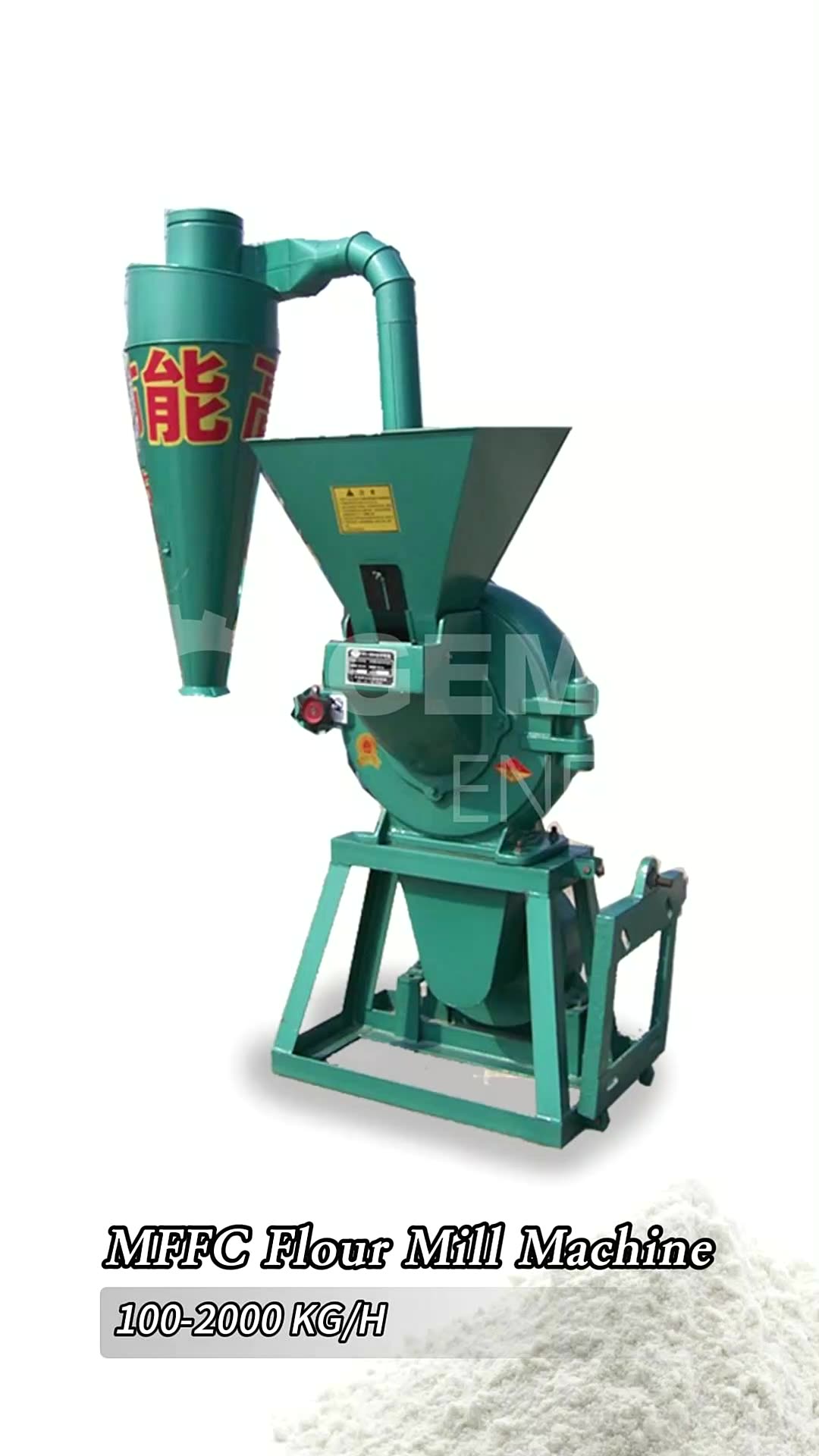 Low Price Portable Cassava Grinding Machine - GEMCO