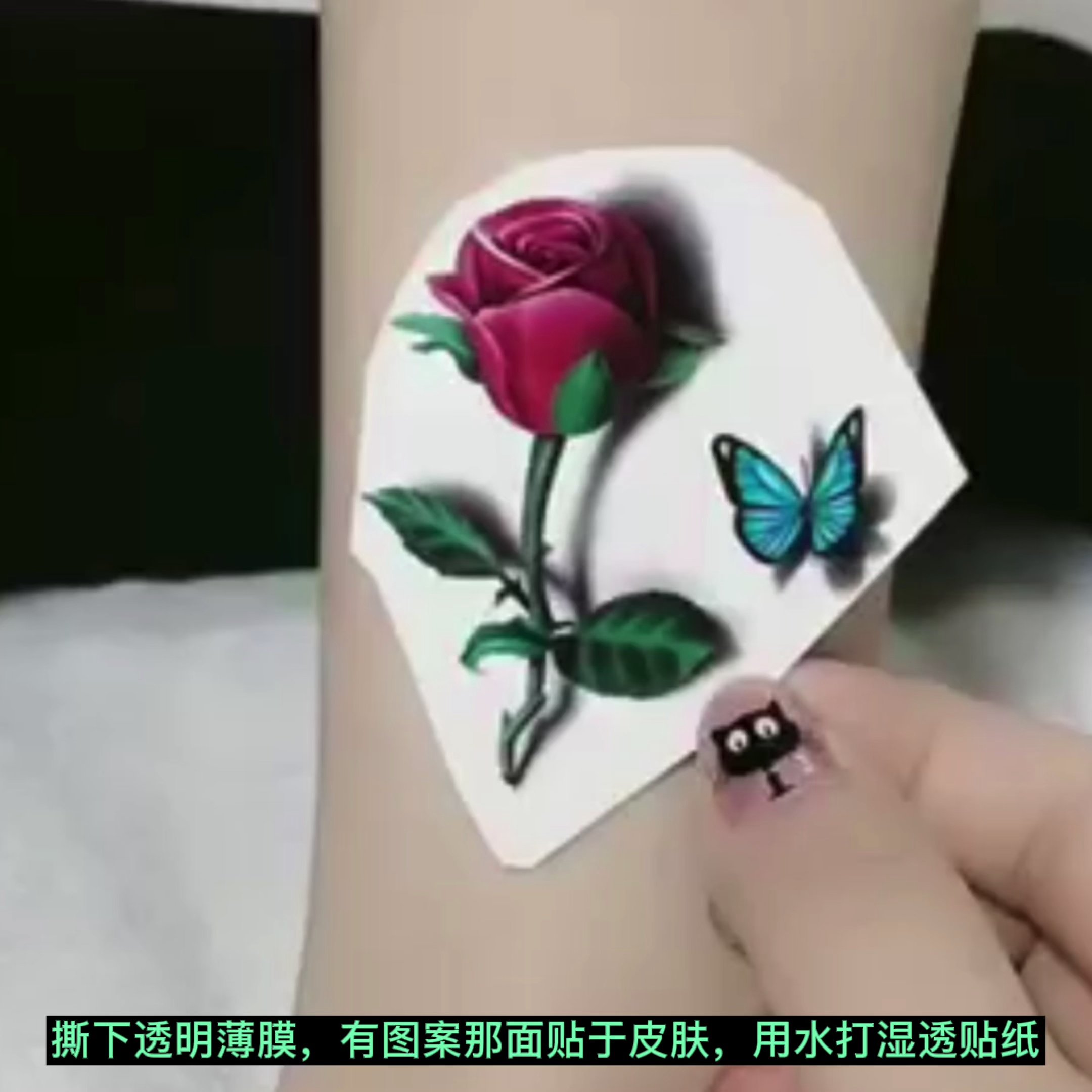 买一送一】暗黑红玫瑰纹身贴，哥特风女王必备！_身体彩妆_淘宝美妆网, image size:2160x2160