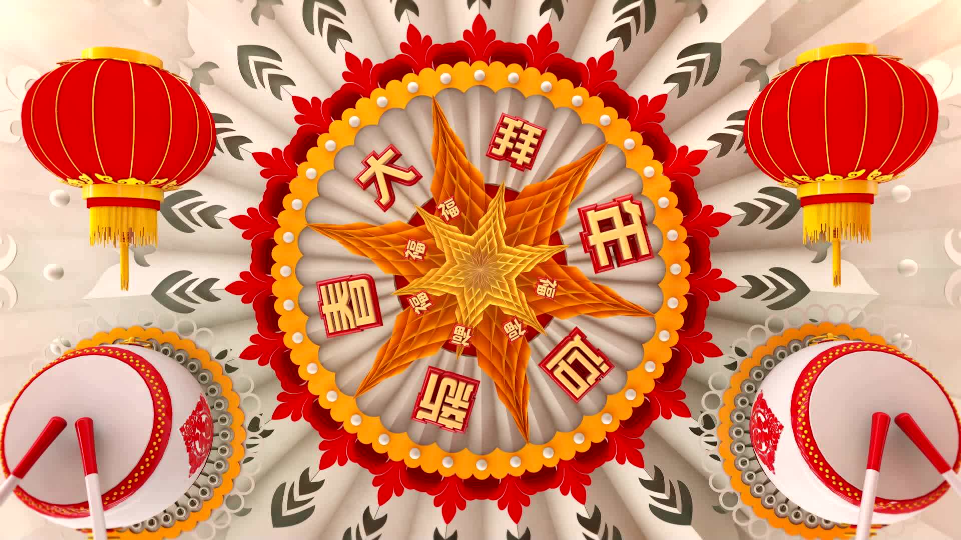 大气唯美喜庆三维祥云场景中国风春节联欢晚会开场贺岁视频片头  AE模板 6.61