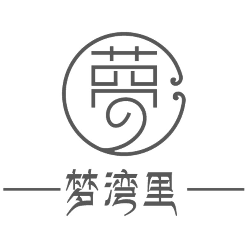 梦湾里真丝生活(12年老店)