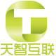 天智互联通信专营店