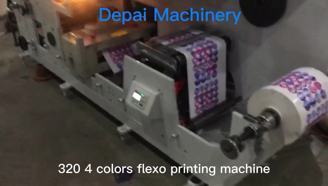 ROLLPRINT 320 цифровая рулонная