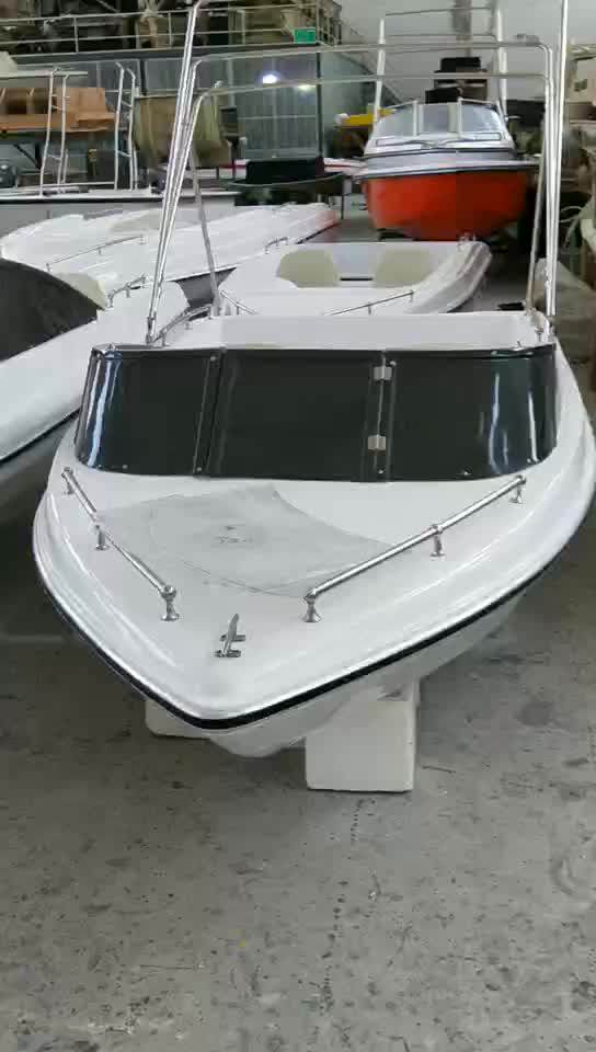 Electric Mini Boat Ship Fiberglass Yacht Made In China Buy Boat Ship