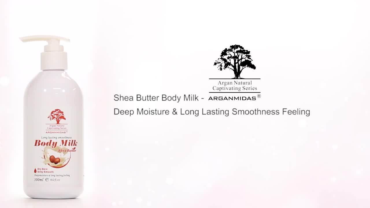 Create Own Brand Name Perfume Silky Smooth Body Lotion Cream For Skin Care Brand Name Body