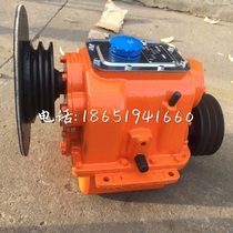 Type 06 Type 16 marine gearboxes 3: 1 2: 1 clutch gearbox 30 Type of wave box marine gearboxes press box