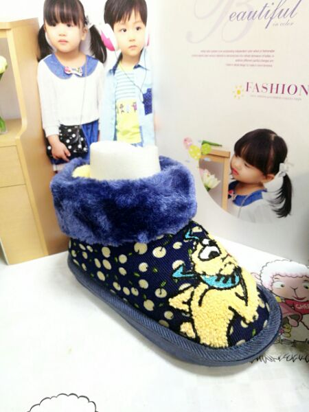 Chaussons enfants en autre - Ref 1020486 Image 18