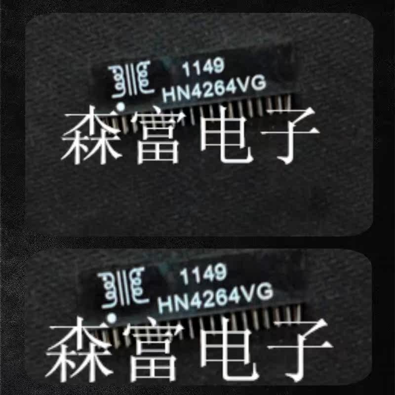 在电子元件的尘埃里，我遇见了旧时光的脉搏